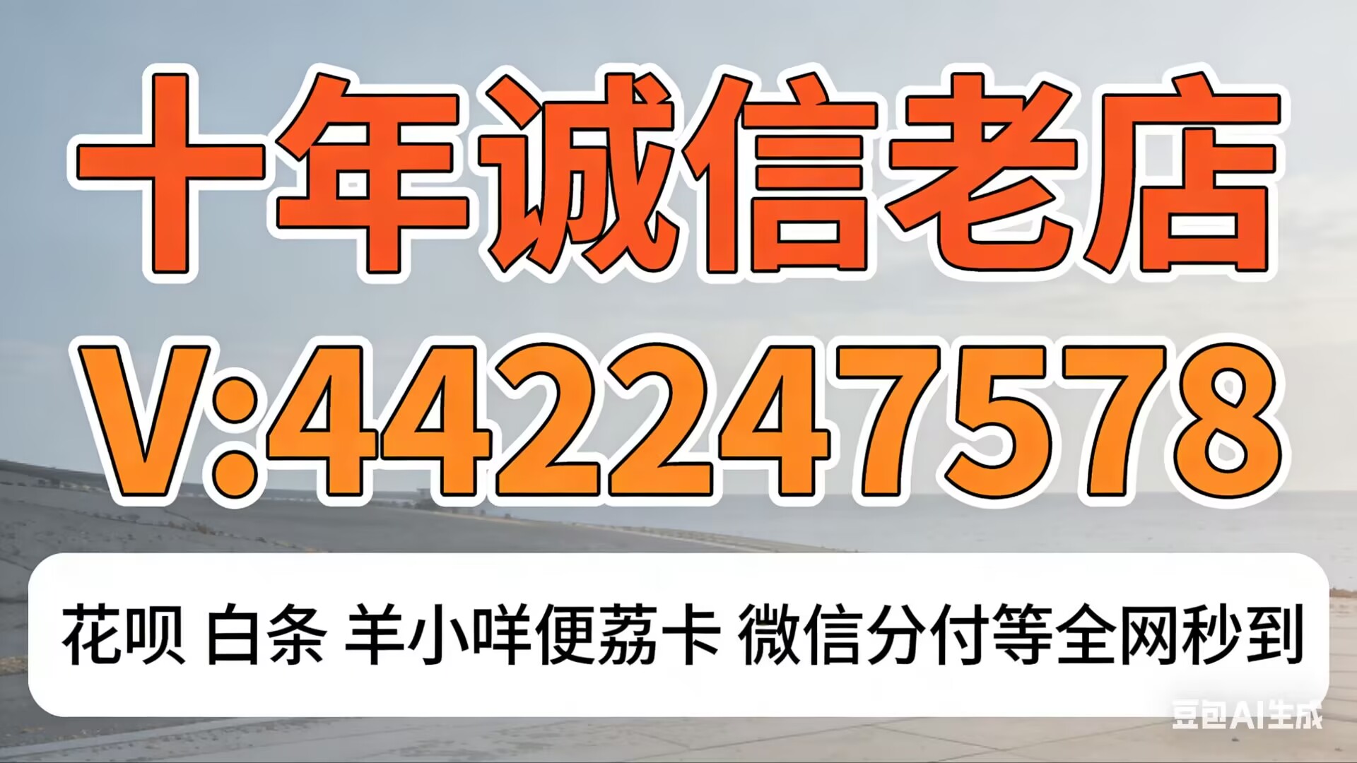 FC0BD043128D16B61078D4BEB012AA03.jpg FC0BD043128D16B61078D4BEB012AA03.jpg